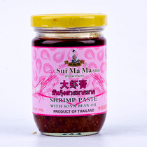 Thailand imported water mother prawn cream 200g shrimp cake shrimp paste Southeast Asian ingredients flavor snacks raw materials