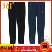 361 Degree Mens pants 2021 summer new breathable quick-drying straight sports pants light and thin woven running step pants men