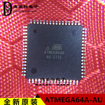 Original fit 100% ATMEGA64A-AU single chip 8 bits microcontroller chip QFP64