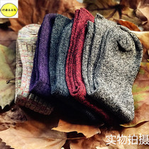 Full five pairs of foreign trade cute ladies warm cotton socks stacked socks long socks winter socks