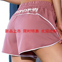 Wide-legged insa middle school students thin high waist sports shorts female Korean fitness Japanese anti-skinny summer wear slim trend