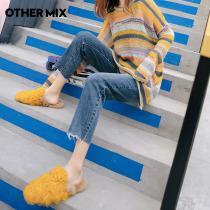  OtherMix high-waisted jeans womens straight loose 2021 new Korean version of thin wide-leg nine-point pants