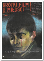 Short film about love Kieslowski movie poster art movie decorative painting