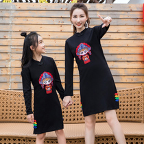 High-end parent-child clothing spring and autumn 2021 New Tide autumn special Chinese style cheongsam female long sleeve Hanfu skirt
