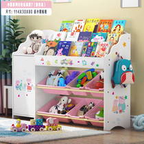 Childrens toy containing shelves Painted Frames Baby Bookshelves Toy Racks Nursery School Shelves Shelve Shelkers