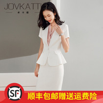 Professional suit skirt womens summer new overalls fashion temperament OL temperament workplace interview work business formal wear