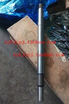 Gear hobbing mandrel Shanghai Machine tool Factory Y3150 Y38-1 gear hobbing machine tooling seat sub-mandrel