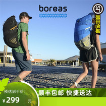 Spot Boreas North Wind Divine Boli Sports Outdoor City Riding Commute Double Shoulder Backpack Mountaineering Bag 30L