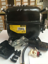 Original freezer freezer Danfoss compressor SC10C(104L2516) SCCO refrigeration compressor