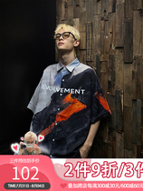 EAHO Earthlinghoo Volcano Digital Printing Tide Street Short Sleeve Loose Summer Shirt men and women