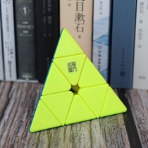 YJ Zongzi Rubiks cube Royal Dragon pyramid Student triangle second and third order shaped petal pyramid Rubiks cube toy