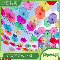 Shopping mall shop decoration arrangement air hanging decoration kindergarten corridor creative silk umbrella dance umbrella ceiling hanging jewelry