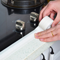 Kitchen New Adult Fashion Toilet Stickle Bathroom Close Bathroom Filling Sealing Strip Self-Adhesive Tape