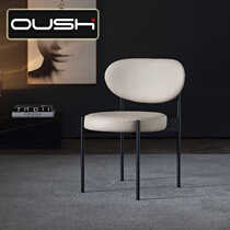 Nordic Home Casual Leaning Back Chair Iron Art Chair Light Lavish Dining Chair Modern Minima Dresden Chair Mesh Red Cafe Chair