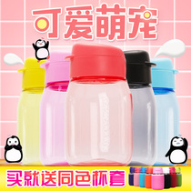 Tupperware water cup 350ml Doodle cup Penguin portable leak-proof fashion student womens childrens plastic small water cup