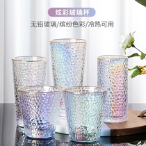 Set of high-value Net red water Cup home illusion colorful laser gold edge gold rimmed cup hammer glass cup