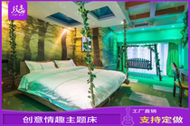 Theme Spice furniture Amenities Electric Bed electric bed Anomalous Bed Creative Water Bed Anomalous Bed Multifunction Shake Bed set to do