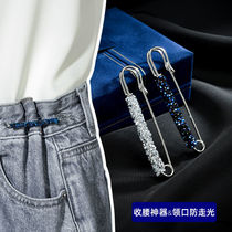 Super fairy waist artifact trousers waist change small pin fixed clothes overalls skirt skirt waist anti-lighting small brooch female