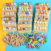 Color photo clip Wooden cartoon cute teacher room decoration clip Photo small wooden clip Wedding photo clip