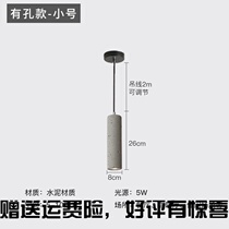 Cement chandelier loft industrial style bar restaurant lamp Nordic light luxury room bedside cylindrical terrazzo chandelier