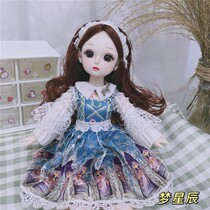 Meneva 30 cm Tong LeBarbie doll little princess suit 20 article6 Sub-net red doll Childrens toy single