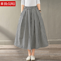 Womens pants summer Plaid culottes elastic waist wide leg pants cotton Big Foot pants young mother literary retro ankle-length pants