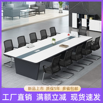 Minimalist modern office Conference table portfolio negotiation table 3 m long bar table plate meeting table and chairs 5 m training table
