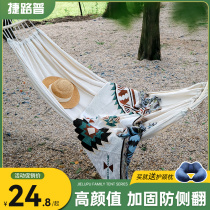 Canvas hammock thickened to turn outdoors swinging single double camping home lazy dormitory cradle chair