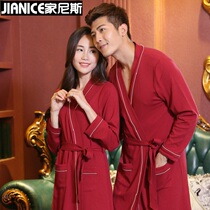 Bride wedding morning robe Wedding pajamas Female companion big red long sleeve spring and autumn cotton bathrobe Couple nightgown