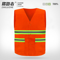 Road guide Sanitation vest reflective vest Sanitation worker work clothes Construction cleaning Garden reflective clothing Horse clip