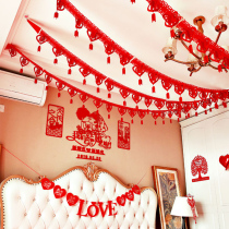 Wedding room living room room decoration pull flower wedding arrangement wedding bedroom room high-end happy character woman pull flower decoration