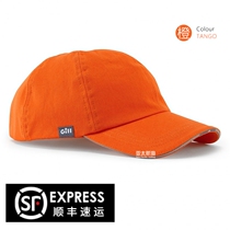 GILL British imported brand sailing sailing outdoor windproof sunscreen solid color cap cap