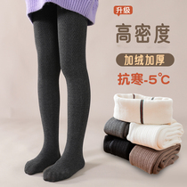 Girl Lian Pants Socks Autumn Winter Plus Suede Thickened children Bottoms Dance Socks Pants Outside Wearing baby Warm Beating Underpants