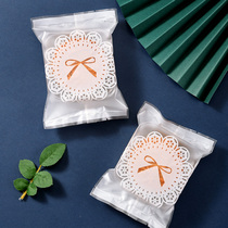 Mid-autumn moon cake packaging bag egg yolk crisp packaging bag 2021 new high-end packaging bag machine seal bag