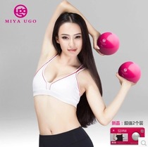 Fitness ball handball yellow blue black purple rose soft ball 2 pounds 12-13cm small ball thin leg yoga ball grip ball