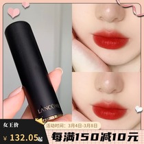 Lankoukou red pink gold pipe 888169 mist surface matt 196 velvet black pipe 82505507