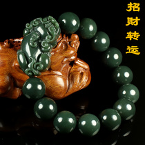 Natural genuine Xinjiang Hetian Jade Pixiu bracelet jade Buddha beads and jade hand string Men and womens round beads Pichu Jade bracelet