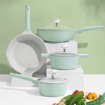 GIPP (GIPP) beautiful series morning light green wok non-stick pan household bottom frying pan induction cooker gas