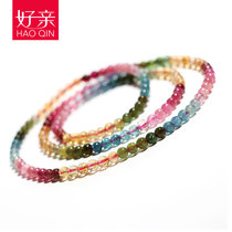 Good pro a lot of blue candy color tourmaline multi-ring bracelet womens three-ring bracelet fashion fresh and simple accessories