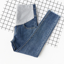 Pregnant woman pants spring summer outside wearing black small leggings pants large code thin section female summer denim underpants summer spring clothing spring fall