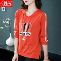 Thin Ice Silk Knit Undershirt Woman 2019 Chundress New Long sleeves Lianhood Clothing Casual Loose with cap jacket