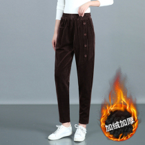 Jiayuan asked for products plus velvet thickened fashion value womens clothing good goods fashion trend hot casual velvet harem pants