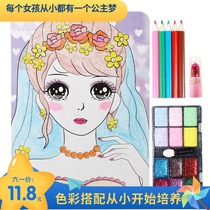 Children paint color filled painting princess makeup painting card filled painting girls kindergarten hand diy