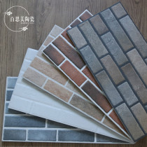Nordic Antique Brick 300x600 Living Room Culture Stone Background Wall Restaurant Retro Floor Tiles Toilet Kitchen Tiles