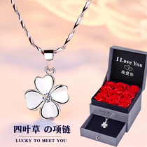 999 Pure Silver Necklace Woman Summer Four-leaf Grass 2022 New Light Lavish Little Crowd Advanced Sensation Sending Girlfriend Birthday Present