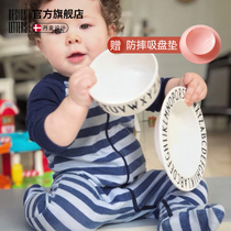 designletters Childrens bowl cutlery Danish baby resin letter plate set Baby auxiliary food bowl