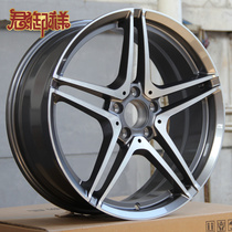 Jun Yuxiang 19 inch forged adaptation Mercedes E200L E300L S350 S400 C200 C200 C200 hub