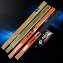 Aoxin FRP fiber hammer handle Bamboo hammer handle Hammer handle Sheep horn hammer handle Hammer head special hammer glue adhesive