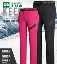 Mulinsen stormtrooper pants mens pants winter velvet thickened soft shell pants Ski pants couple outdoor pants mountaineering pants women