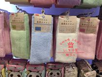 Japan Dechuang cotton towel untwisted yarn strong absorbent 34x 80cm hand towel bath towel bath facial towel wash home household